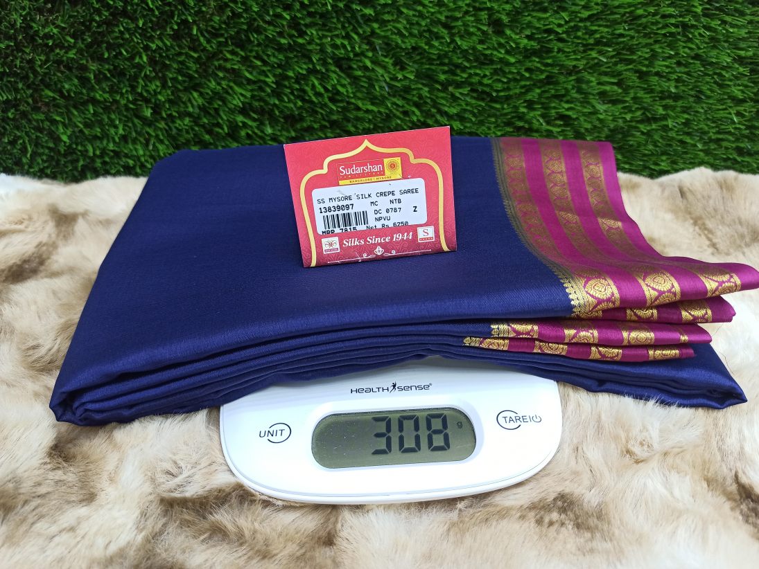 Pure Mysore Silk Saree( 60 Grams )