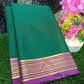 Pure Mysore Silk Saree (60gms)