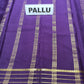 Pure Mysore Silk Saree (60gms)