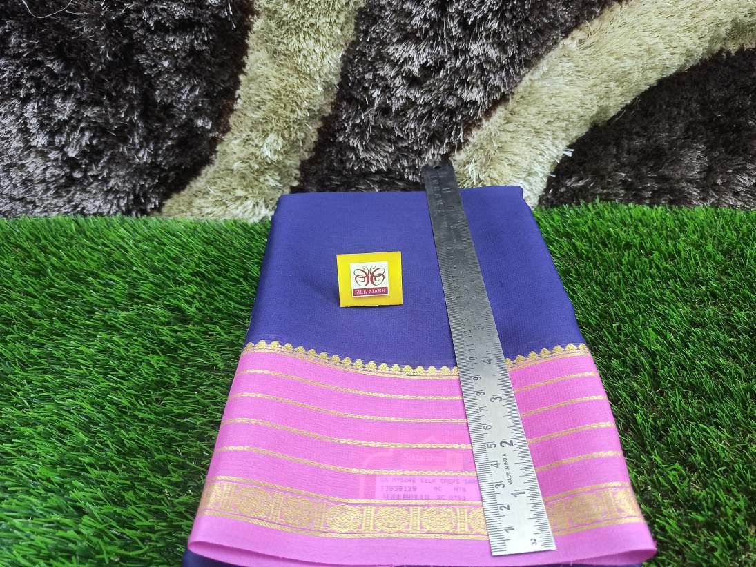 Pure Mysore Silk Saree (60gms)