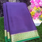 Pure Mysore Silk Saree (60gms)