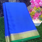 Pure Mysore Silk Saree (60gms)