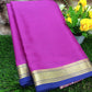 Pure Mysore Silk Saree( 60Grams )