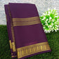 Pure Mysore Silk Saree ( 60 Grams )