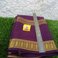 Pure Mysore Silk Saree ( 60 Grams )