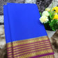 Pure Mysore Silk Saree ( 60 Grams )