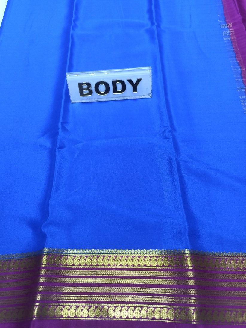 Pure Mysore Silk Saree ( 60 Grams )