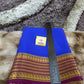 Pure Mysore Silk Saree ( 60 Grams )