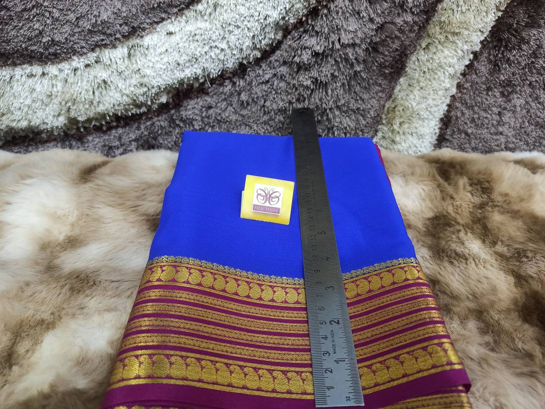 Pure Mysore Silk Saree ( 60 Grams )