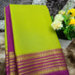 Pure Mysore Silk Saree ( 60 Grams )