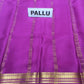 Pure Mysore Silk Saree ( 60 Grams )