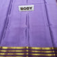 Pure Mysore Silk Saree ( 60 Grams )