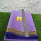 Pure Mysore Silk Saree ( 60 Grams )