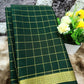 Pure Mysore Silk Saree ( 60 Grams )