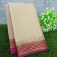 Pure Mysore Silk Saree ( 60 Grams )