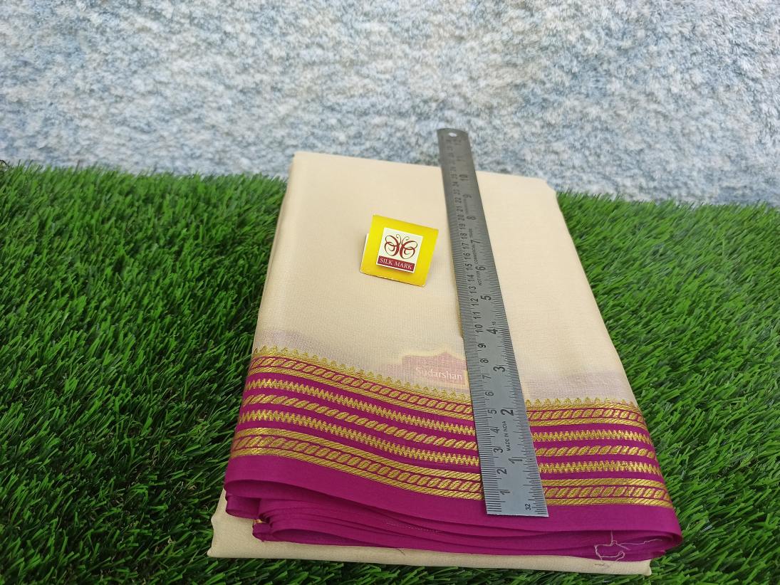 Pure Mysore Silk Saree ( 60 Grams )