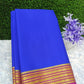 Pure Mysore Silk Saree ( 60 Grams )