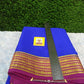 Pure Mysore Silk Saree ( 60 Grams )