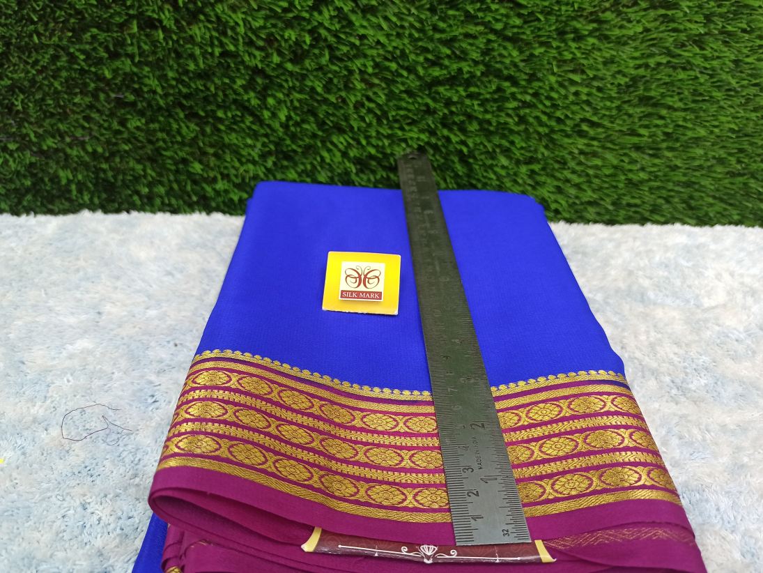 Pure Mysore Silk Saree ( 60 Grams )