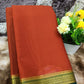 Pure Mysore Silk Saree ( 60 Grams )