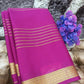 Pure Mysore Silk Saree ( 60 Grams )