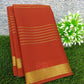 Pure Mysore Silk Saree ( 60 Grams )