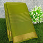 Pure Mysore Silk Saree ( 60 Grams )