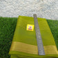 Pure Mysore Silk Saree ( 60 Grams )