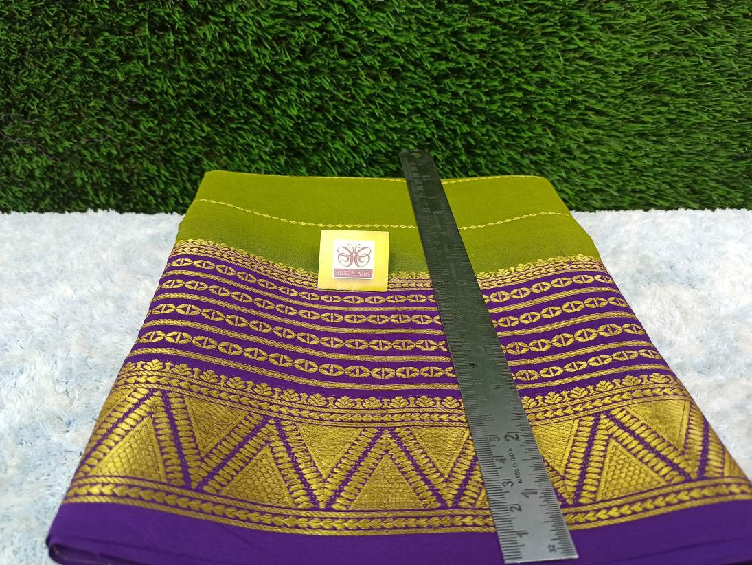 Pure Mysore Silk Saree