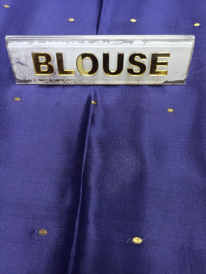 Pure Mysore Silk Saree ( 60 Grams )