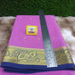 Pure Mysore Silk Saree( 60 Grams )