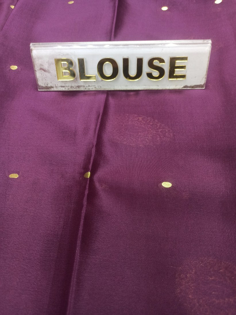 Pure Mysore Silk Saree( 60 Grams )