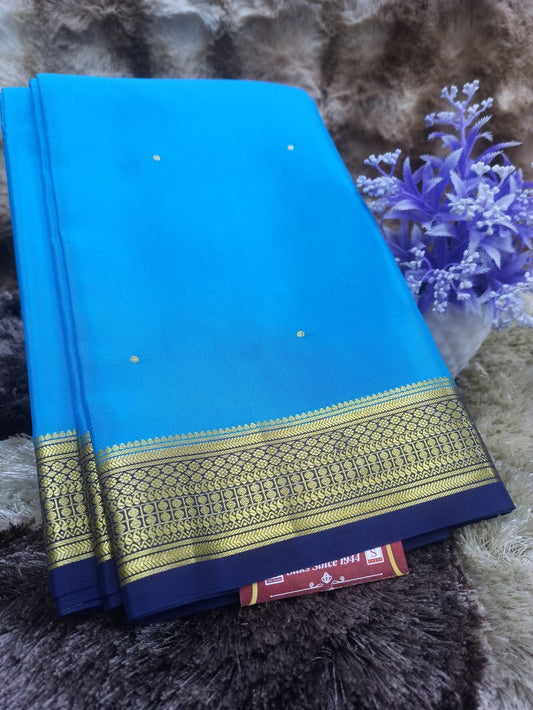 Pure Mysore Silk Saree(60 Grams)