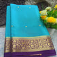 Pure Mysore Silk Saree(60 Grams)