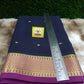 Pure Mysore Silk Saree( 60 Grams )