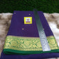 Pure Mysore Silk Saree( 60 Grams )