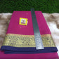 Pure Mysore Silk Saree( 60 Grams )