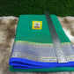 Pure Mysore Silk Saree( 60 Grams )