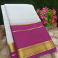 Pure Mysore Silk Saree( 60 Grams )