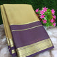 Pure Mysore Silk Saree( 60 Grams )