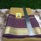 Pure Mysore Silk Saree( 60 Grams )