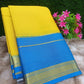 Pure Mysore Silk Saree( 60 Grams )