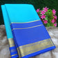 Pure Mysore Silk Saree( 60 Grams )