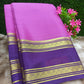 Pure Mysore Silk Saree( 60 Grams )