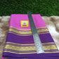 Pure Mysore Silk Saree( 60 Grams )