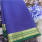 Pure Mysore Silk Saree(60 Grams)