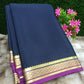 Pure Mysore Silk Saree( 60 Grams )