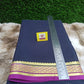 Pure Mysore Silk Saree( 60 Grams )