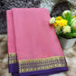 Pure Mysore Silk Saree(60 Grams)