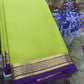 Pure Mysore Silk Saree(60 Grams)